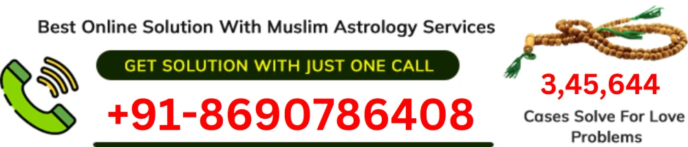 Astrologer Abdul Khan Logo